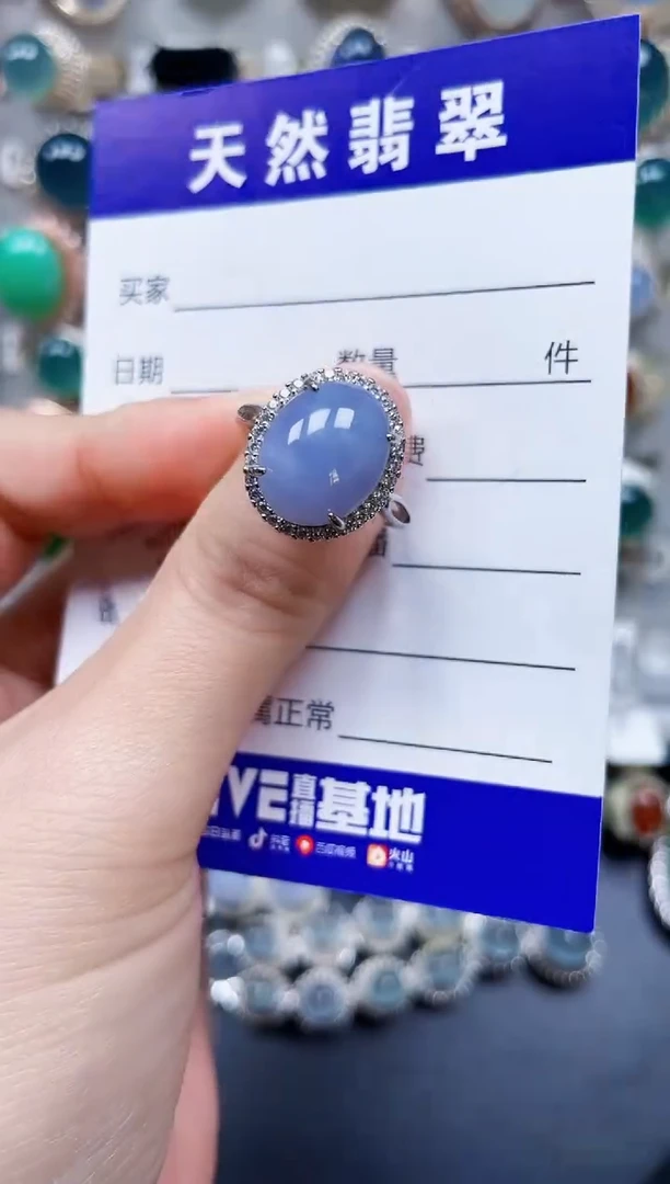 银S925镶嵌戒指翡翠241