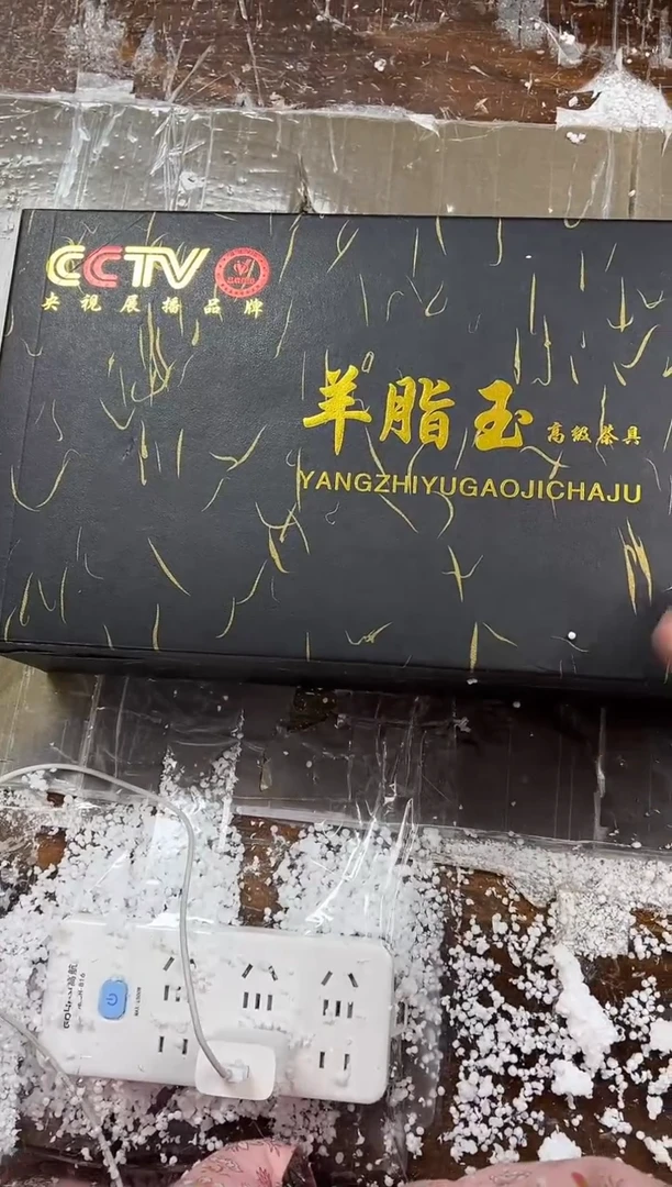 【闪购商品】其他@@@@@@@@@@@@@@@@