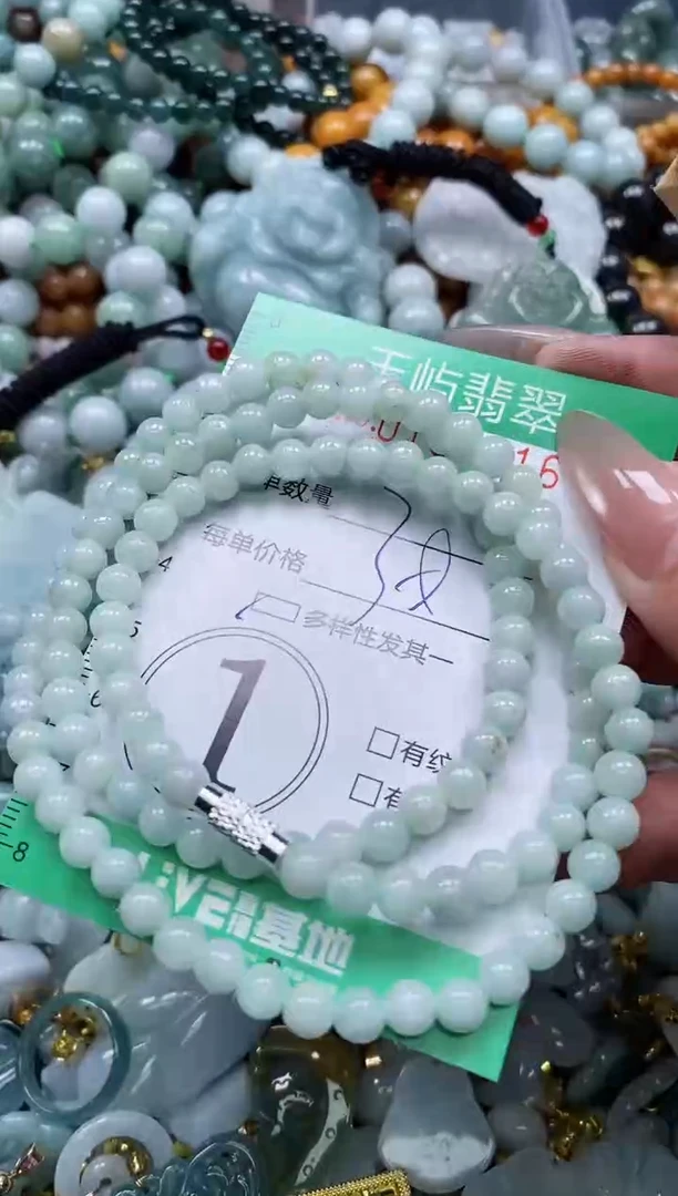 翡翠未镶嵌颈饰闪购0184516多样性发其一