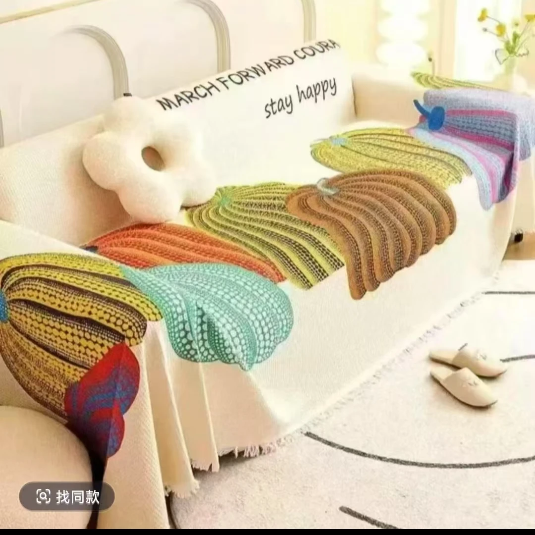 【双人】90*180多彩南瓜四季棉麻混纺防滑沙发巾