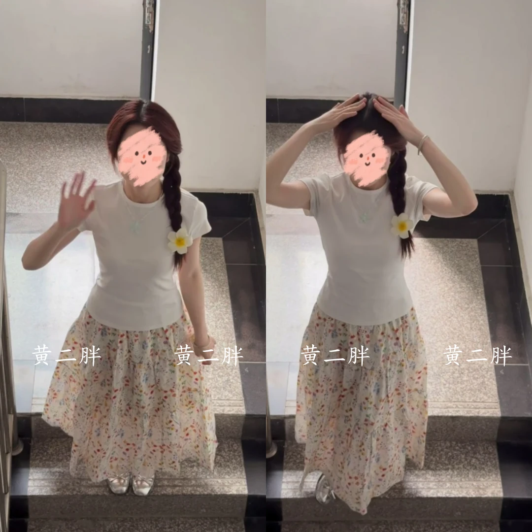 韩系基础款简约短袖T恤女+碎花高腰显瘦半身裙两件套2025夏季新款