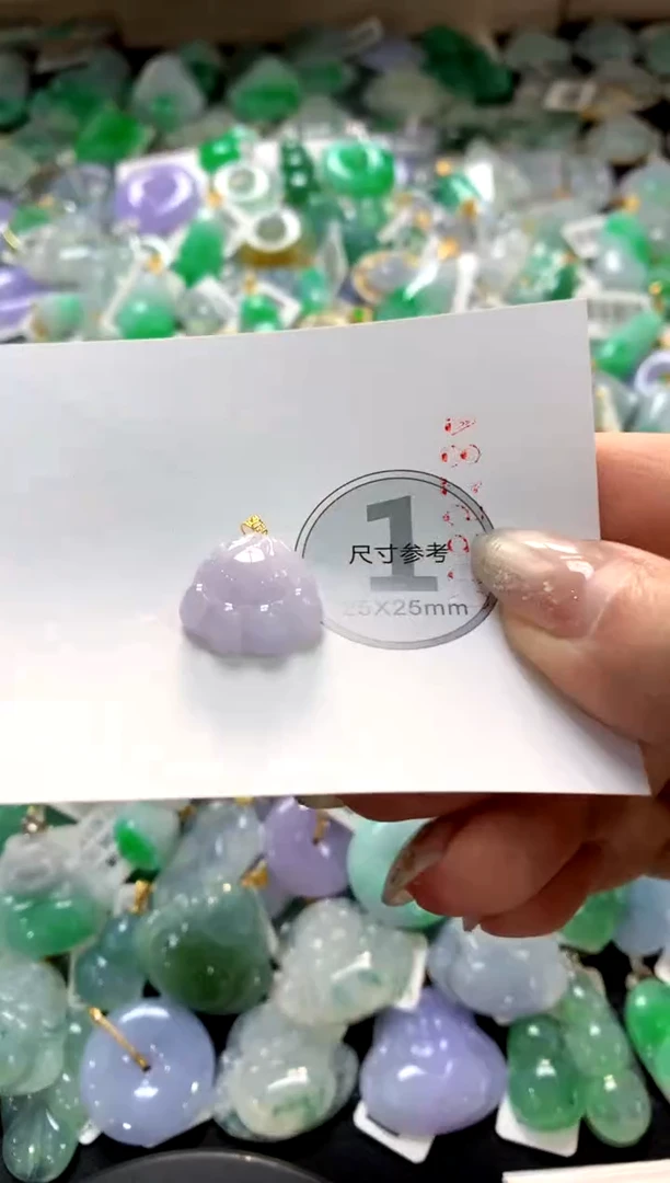 颈饰未镶嵌翡翠11111111
