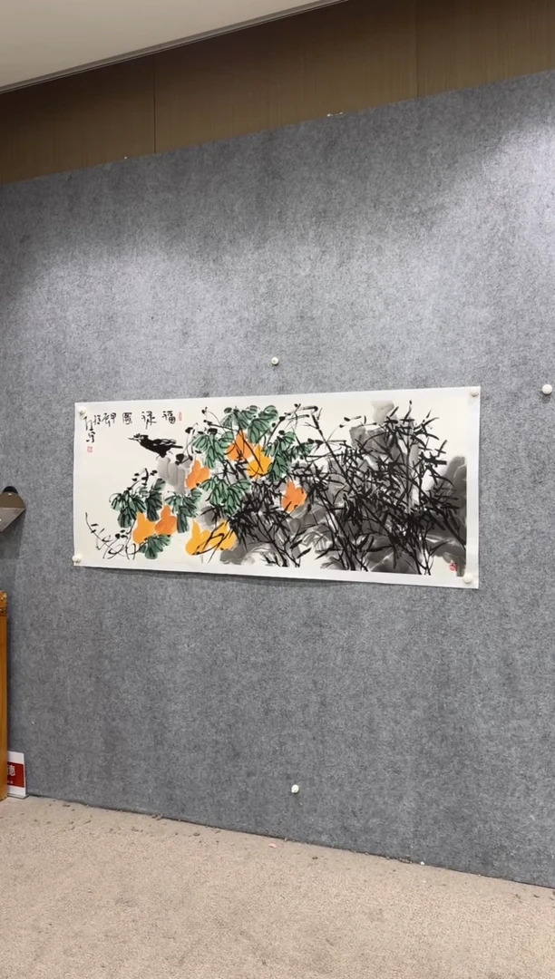 【闪购商品】国画pmb不二轩旗舰店国画LJH 51