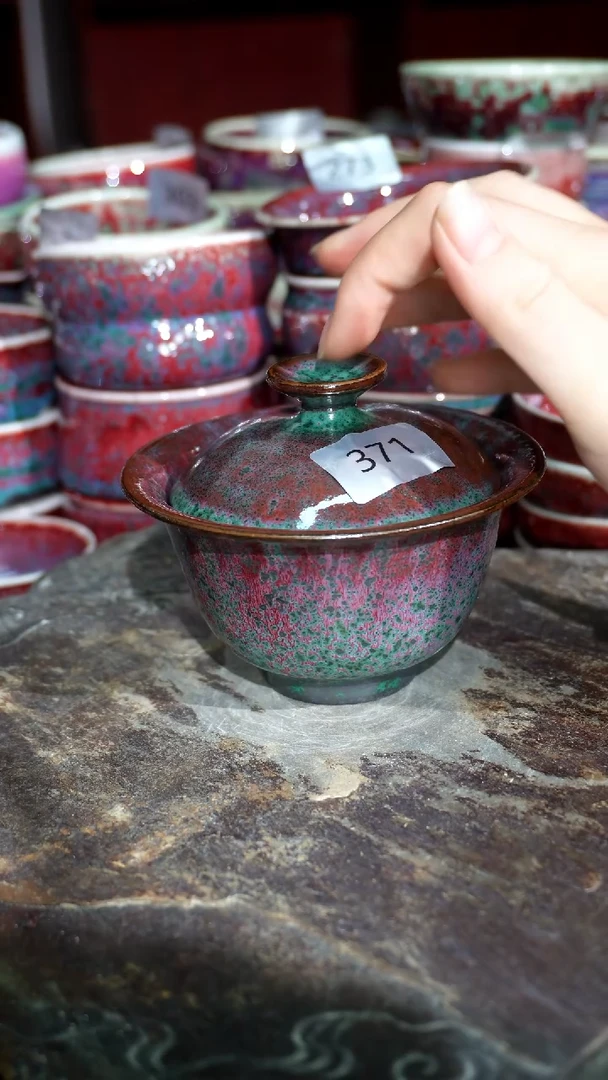 摆件陶精品窑变钧瓷茶器