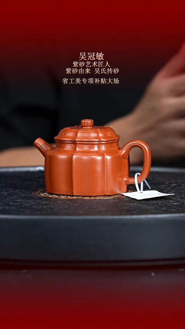 茶壶紫砂东坡紫砂甄选-紫砂壶