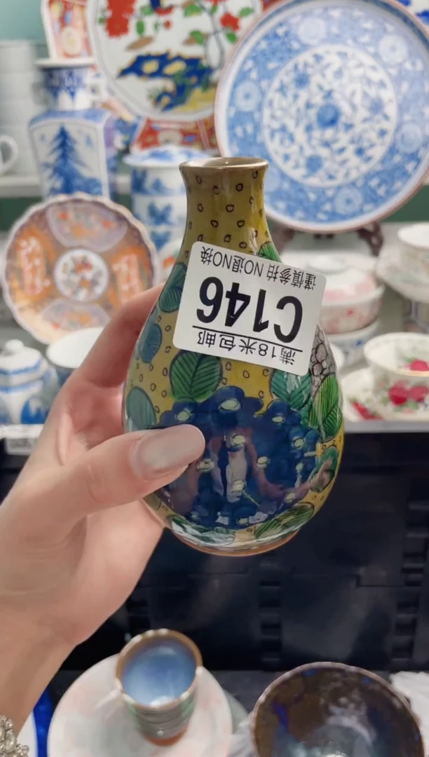 陶瓷@*奇C146***********