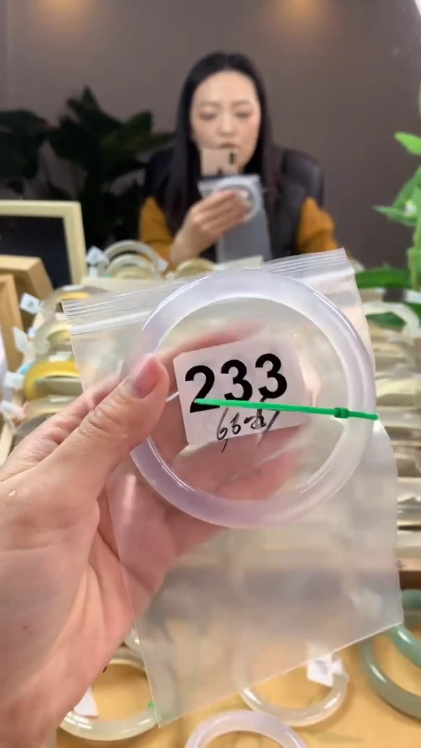 【闪购商品】玛瑙/玉髓手镯未镶嵌233