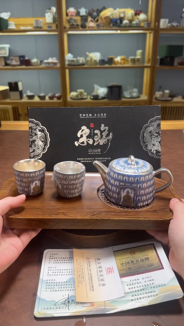 【闪购商品】晨间器物清货专属链接