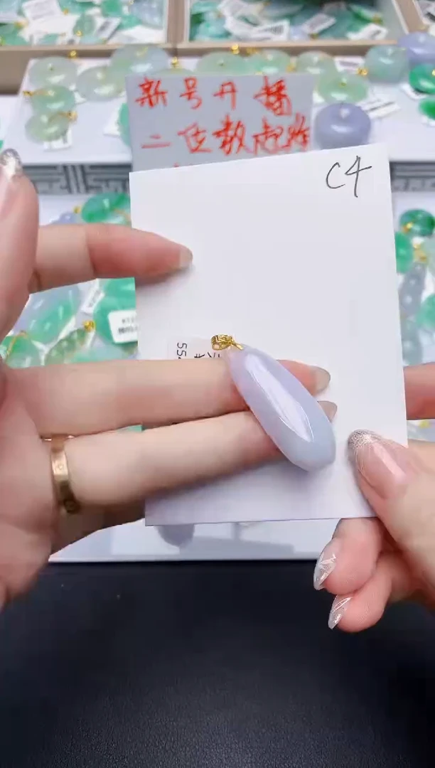 翡翠未镶嵌颈饰天然缅甸A货翡翠