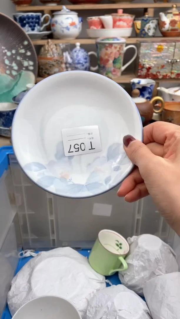 【闪购商品】瓷片057默认微瑕，看清尺寸品相再拍