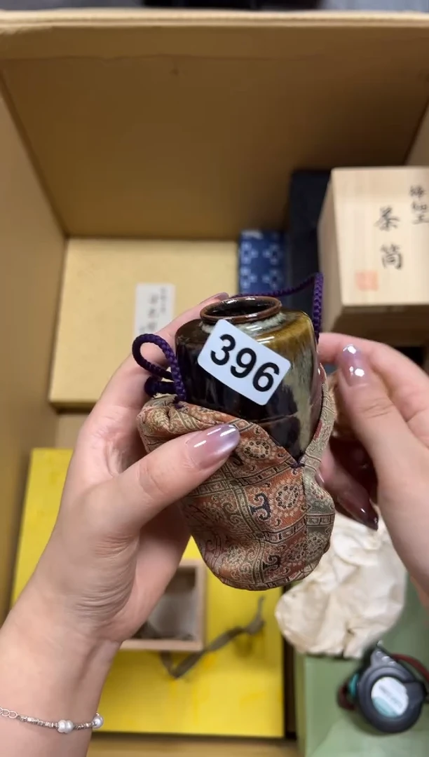 瓷片@**H+396中古商品谨慎参拍