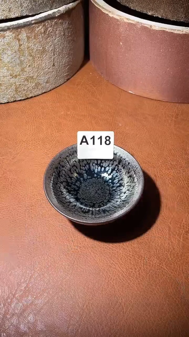 茶盏邹光辉电烧118