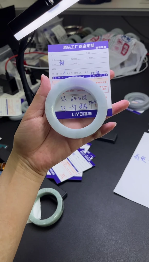 定制翡翠手镯未镶嵌定制产品不退不换