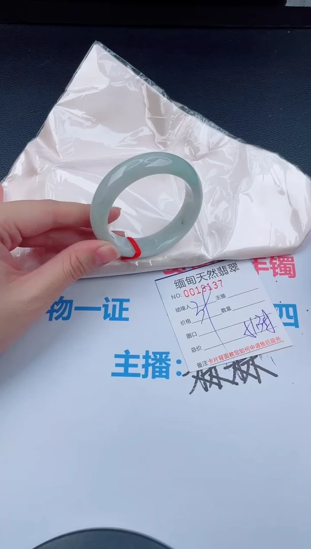未镶嵌手镯翡翠福*天然翡翠手镯3