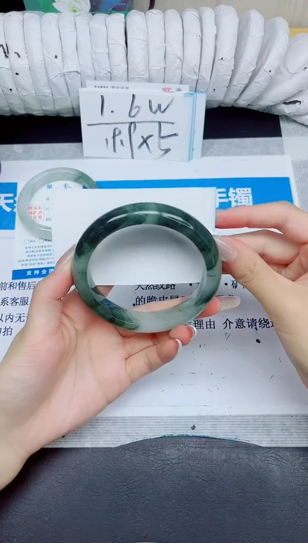 石英质玉手镯未镶嵌269/62