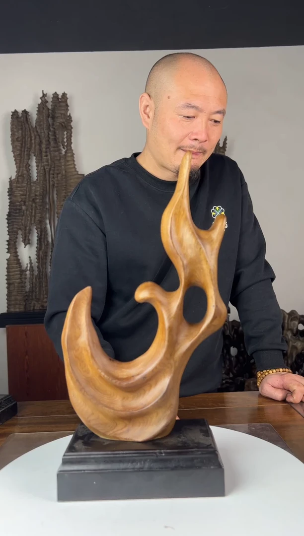 金丝楠毕*金丝楠自然随型摆件241