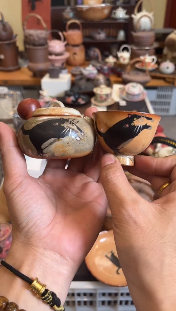 陶瓷文化闪购链接