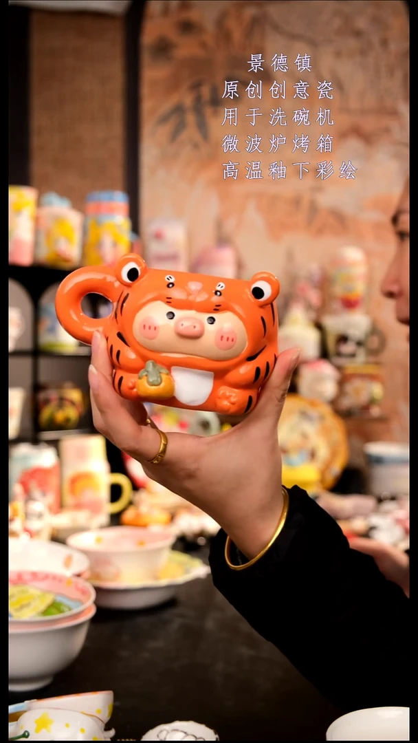 摆件陶旺的可以陶瓷手工手绘设计师款
