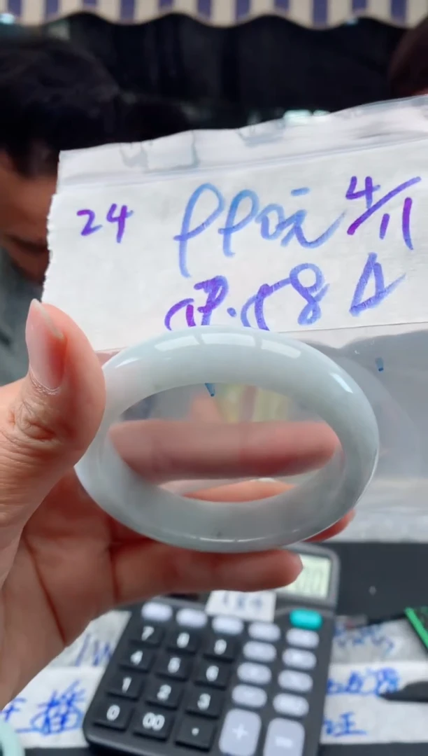 定制翡翠未镶嵌24毛货需精细抛光手镯多样性拍一发一