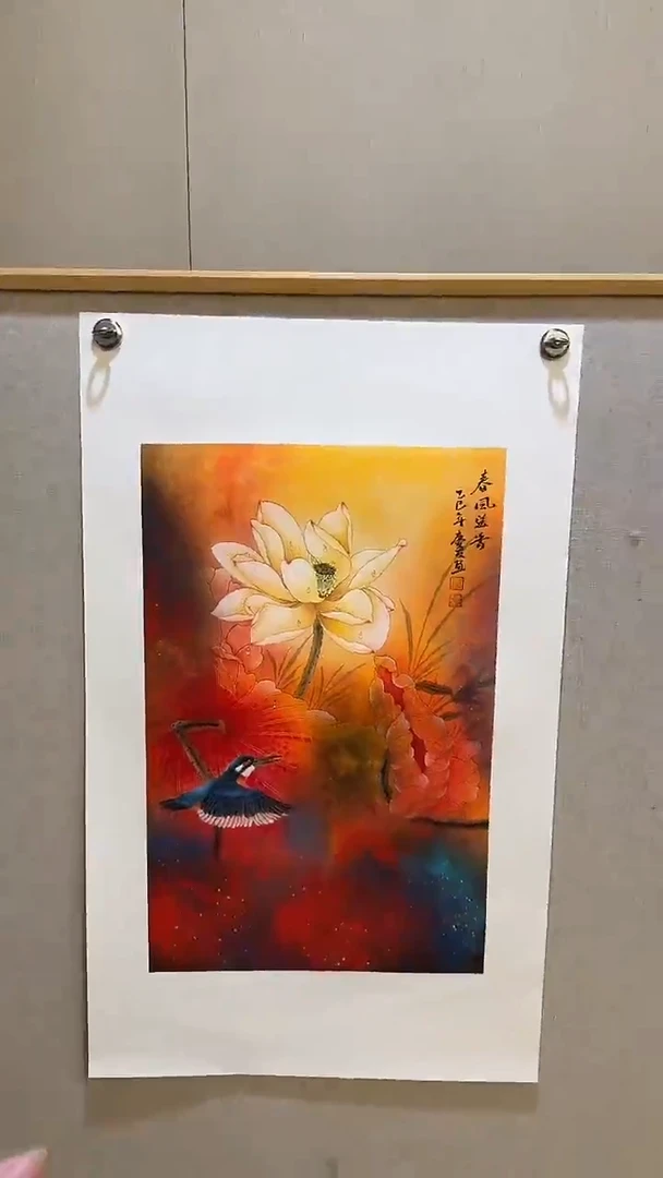 国画2李庆友李庆友李庆友w