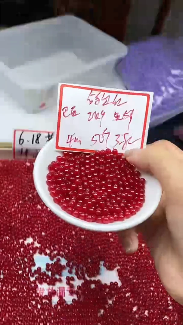 玛瑙/玉髓散珠未镶嵌B502鸽血红4mm50个3.8元