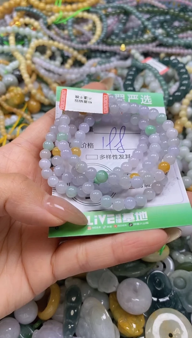 颈饰未镶嵌翡翠闪购0331742