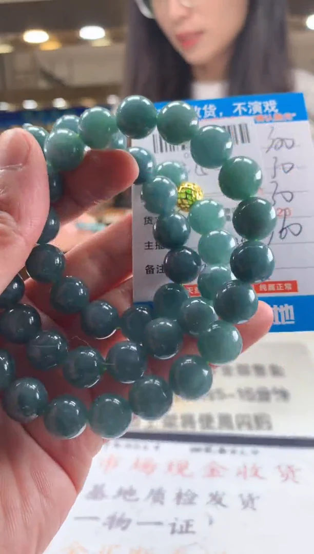 未镶嵌定制翡翠天然翡翠A货拍一发一 卡12mm左右