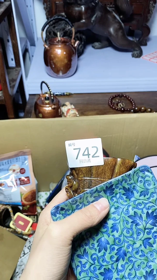 【闪购商品】1瓷器瓷器瓷器瓷器