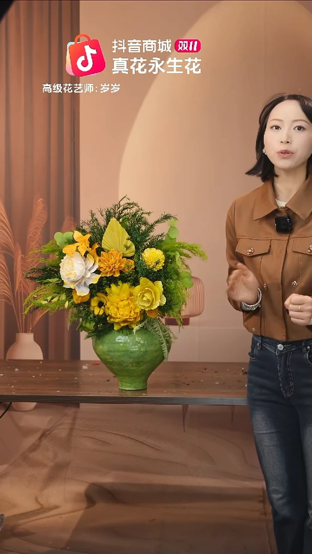 陶瓷图片款式：花+花瓶一整套