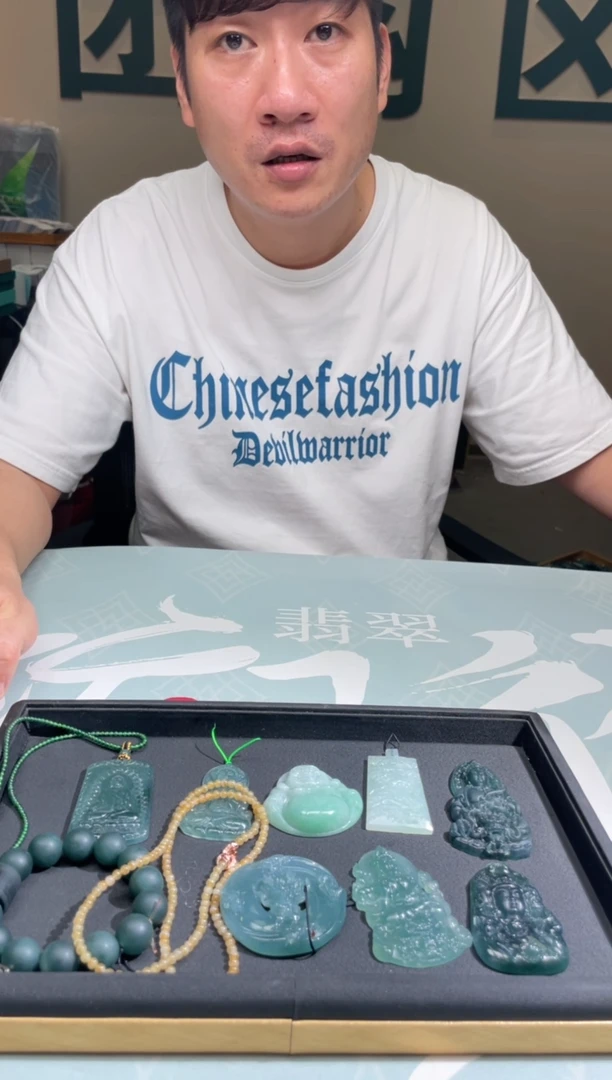 未镶嵌定制翡翠无*～-毛货-不退不换
