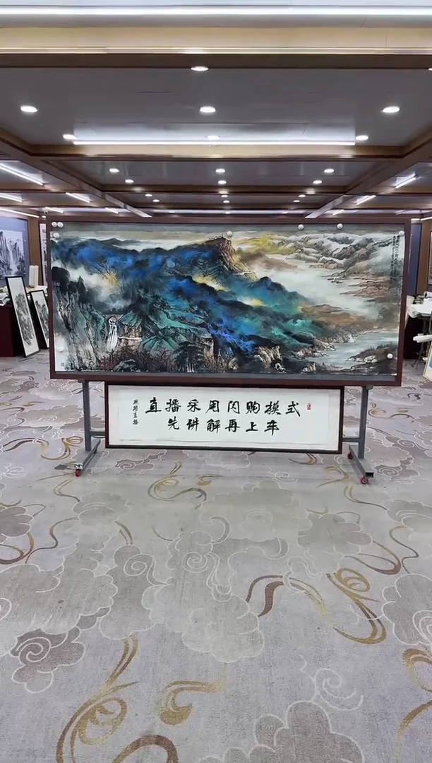 【闪购商品】书法绘画Y-闫辉-小八尺-山水画