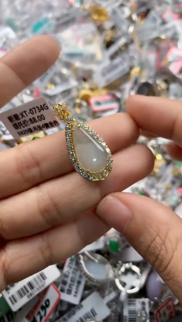 银S925镶嵌戒指翡翠444    10