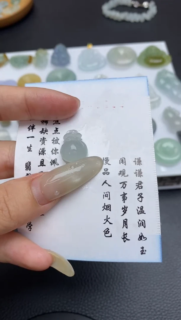 未镶嵌定制翡翠翡翠毛货~