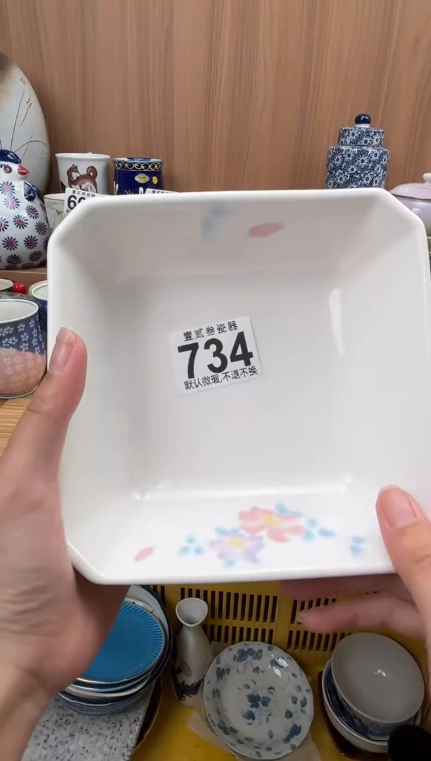 喵瓷器瓷器瓷器瓷器