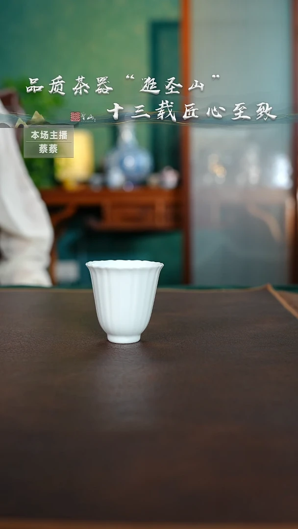 张****季杯子杯子杯子杯子