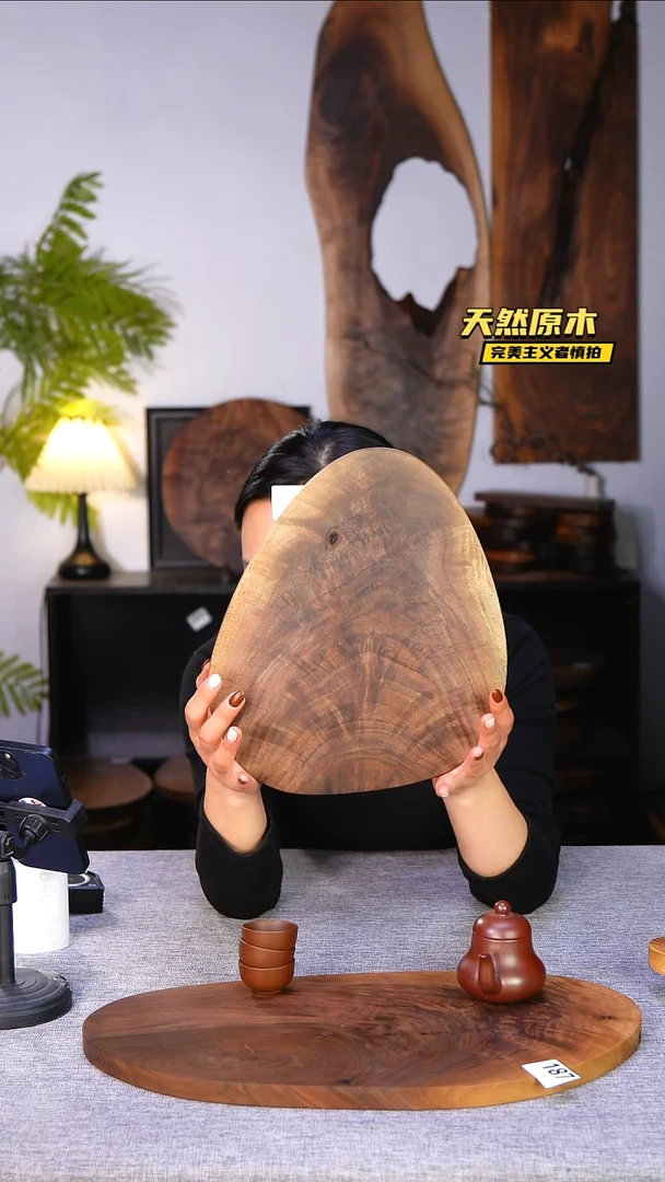 木北美黑胡桃原木.干裂疤结不属于商品质量问题完美主义者慎拍