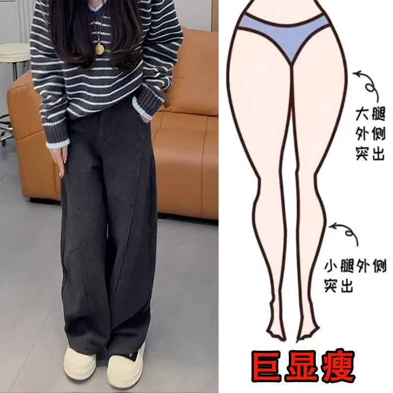 冬季新款韩系时尚洋气加绒简约侧中线设计机能风显瘦高腰弯刀裤