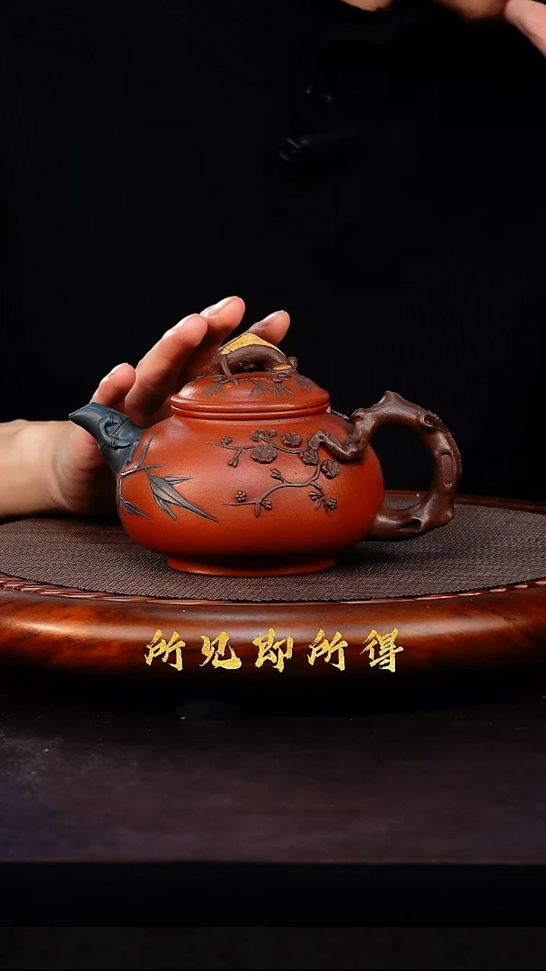茶壶紫砂1