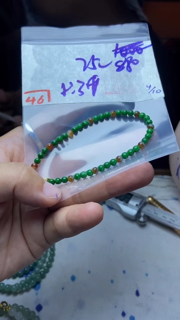 未镶嵌珠串定制翡翠天然A货缅甸翡翠