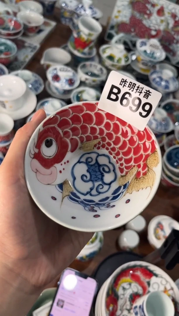 昨明景德镇陶瓷：斗笠杯·