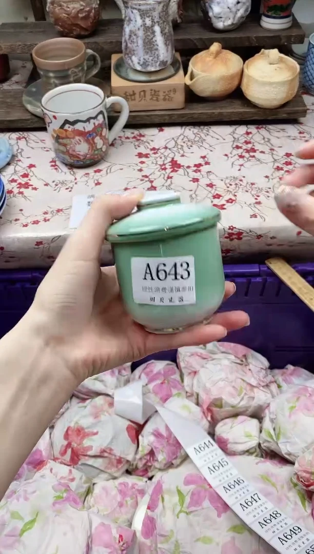 瓷片乌***王                A643