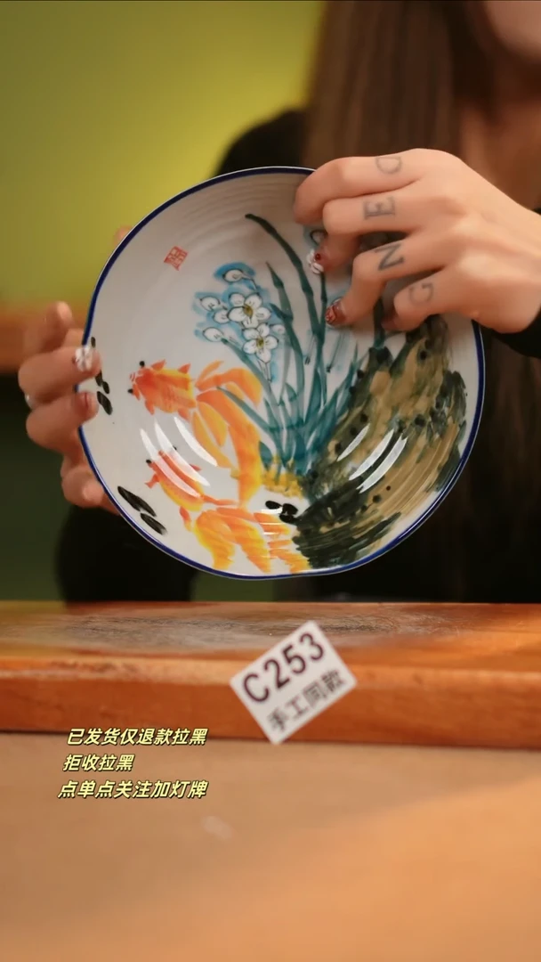 【闪购商品】其他C253窑林瓷业瓷器