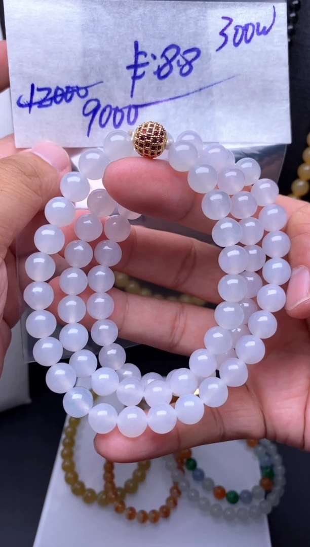 未镶嵌定制翡翠毛货需精细抛光拍一发一