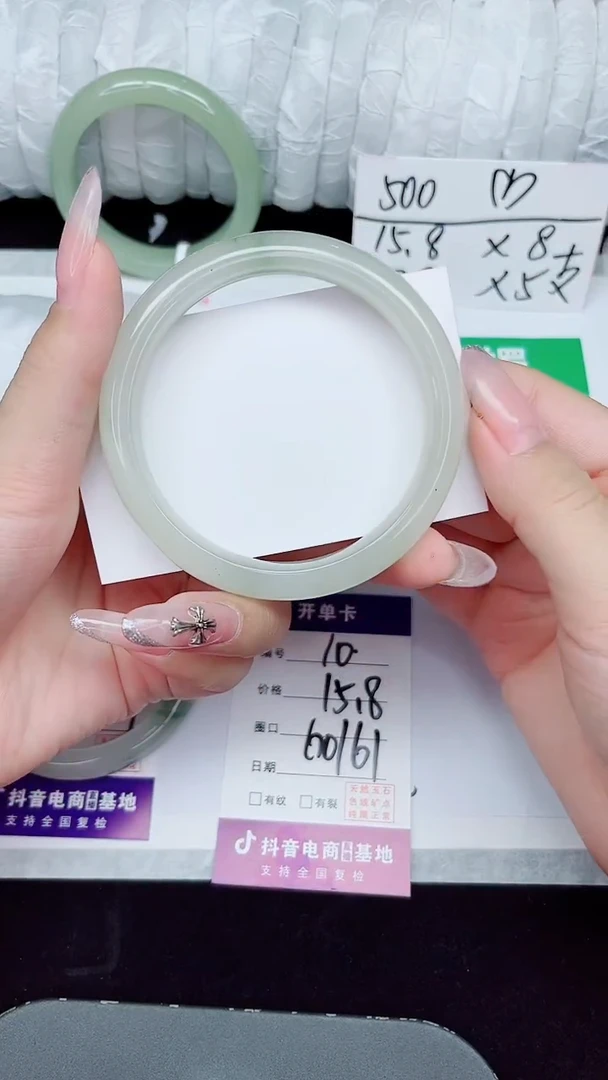 未镶嵌手镯石英质玉10-60/61