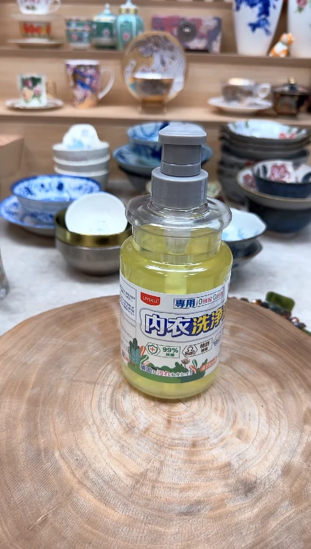 如图所示 雨儿精选