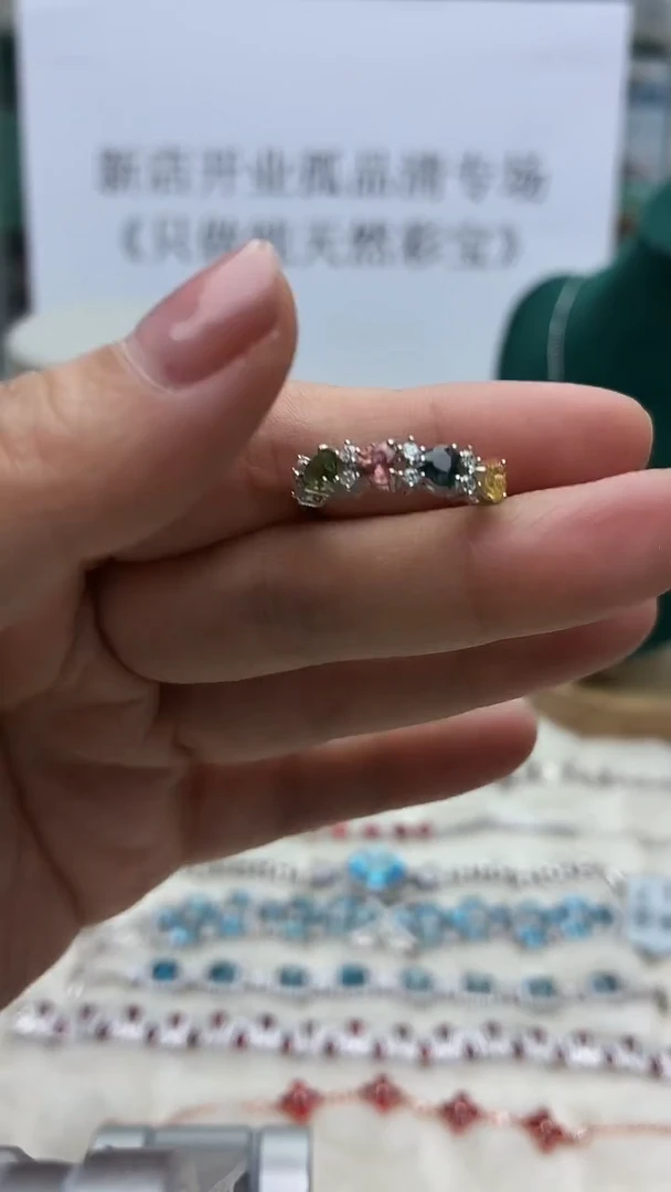 银S925镶嵌戒指碧玺223ZB1120产品一个（多样性）