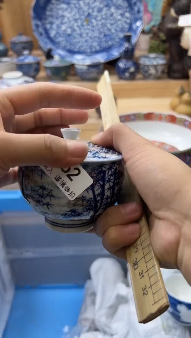 【闪购商品】瓷片262qqqqqqqqqqqq