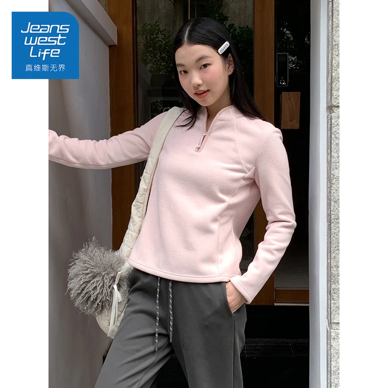 真维斯无界抓绒半开领卫衣外套女2025新款秋季保暖立领设计感上衣