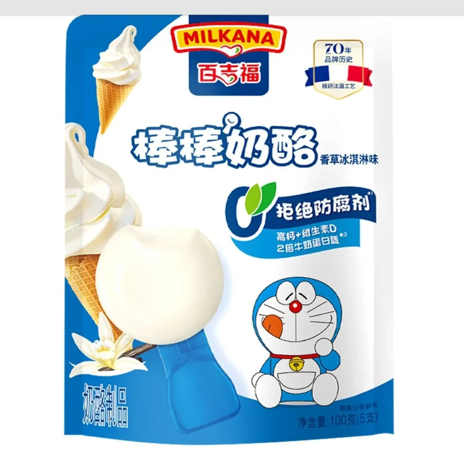 百吉福棒棒香草冰淇淋味奶酪 100g