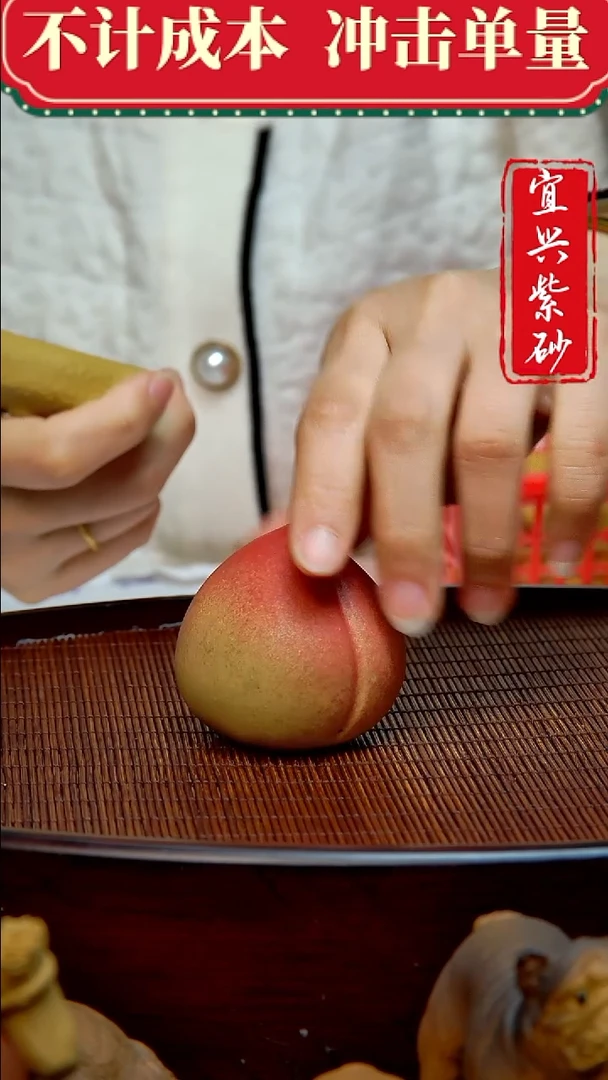 紫砂茶宠紫砂茶宠摆件